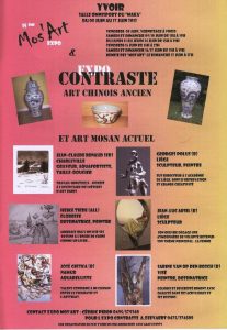 2012-confluent