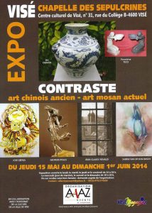 2014-contraste-vise-affiche